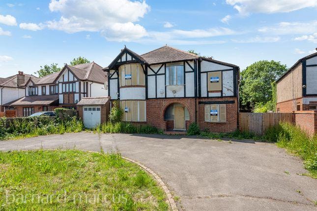 Property photo 1 of 4